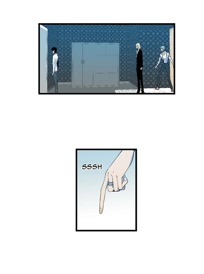 Read Noblesse (en) Manga Online