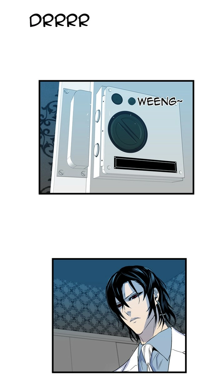 Read Noblesse (en) Manga Online