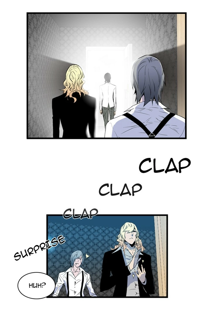 Read Noblesse (en) Manga Online