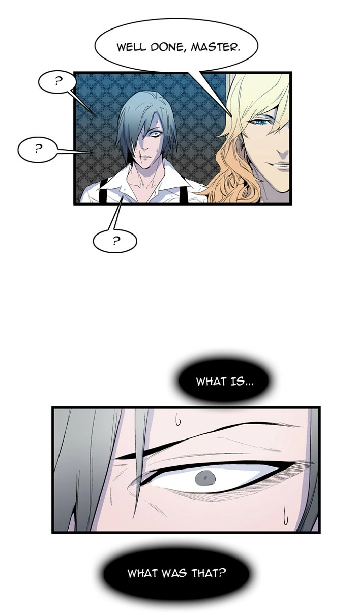 Read Noblesse (en) Manga Online