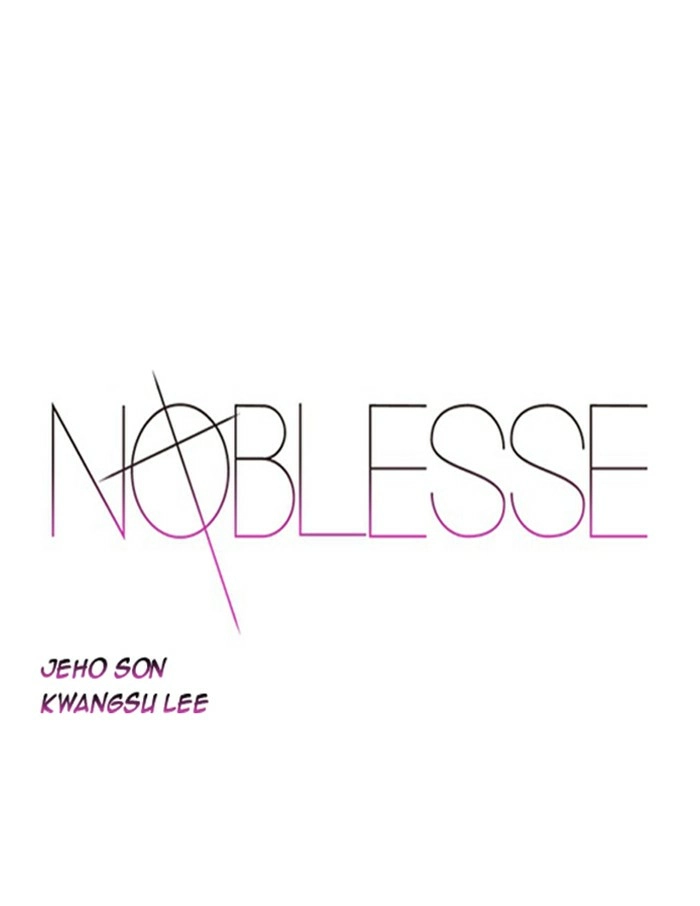 Read Noblesse (en) Manga Online