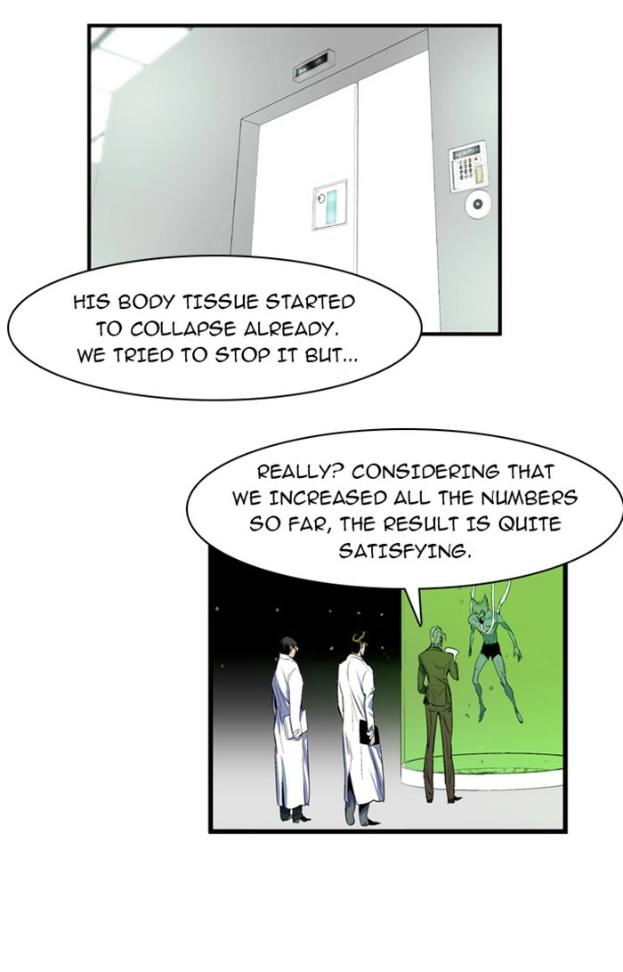 Read Noblesse (en) Manga Online
