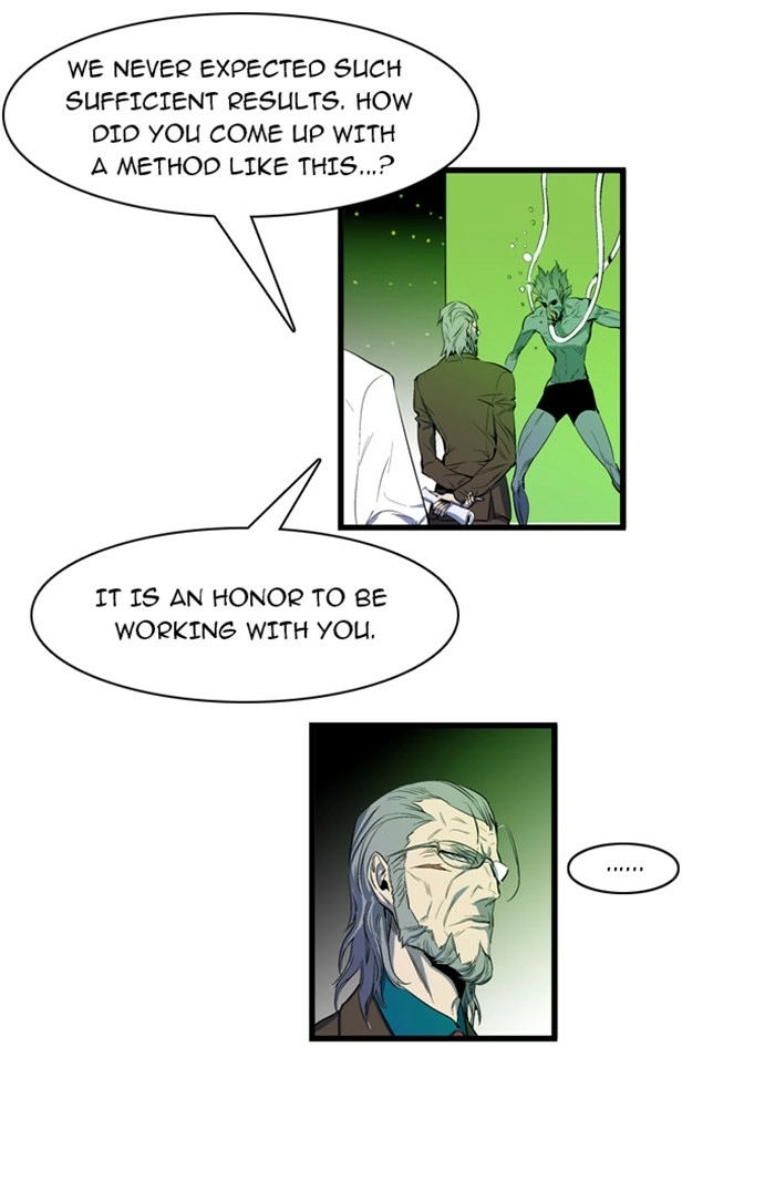 Read Noblesse (en) Manga Online