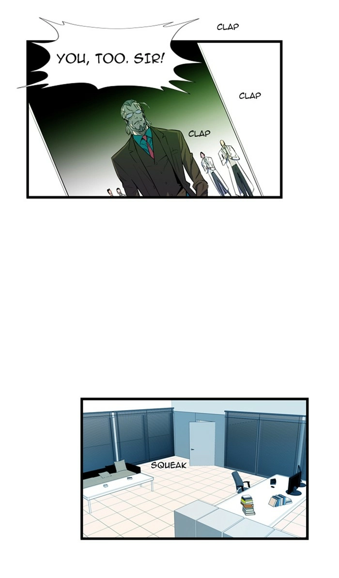 Read Noblesse (en) Manga Online