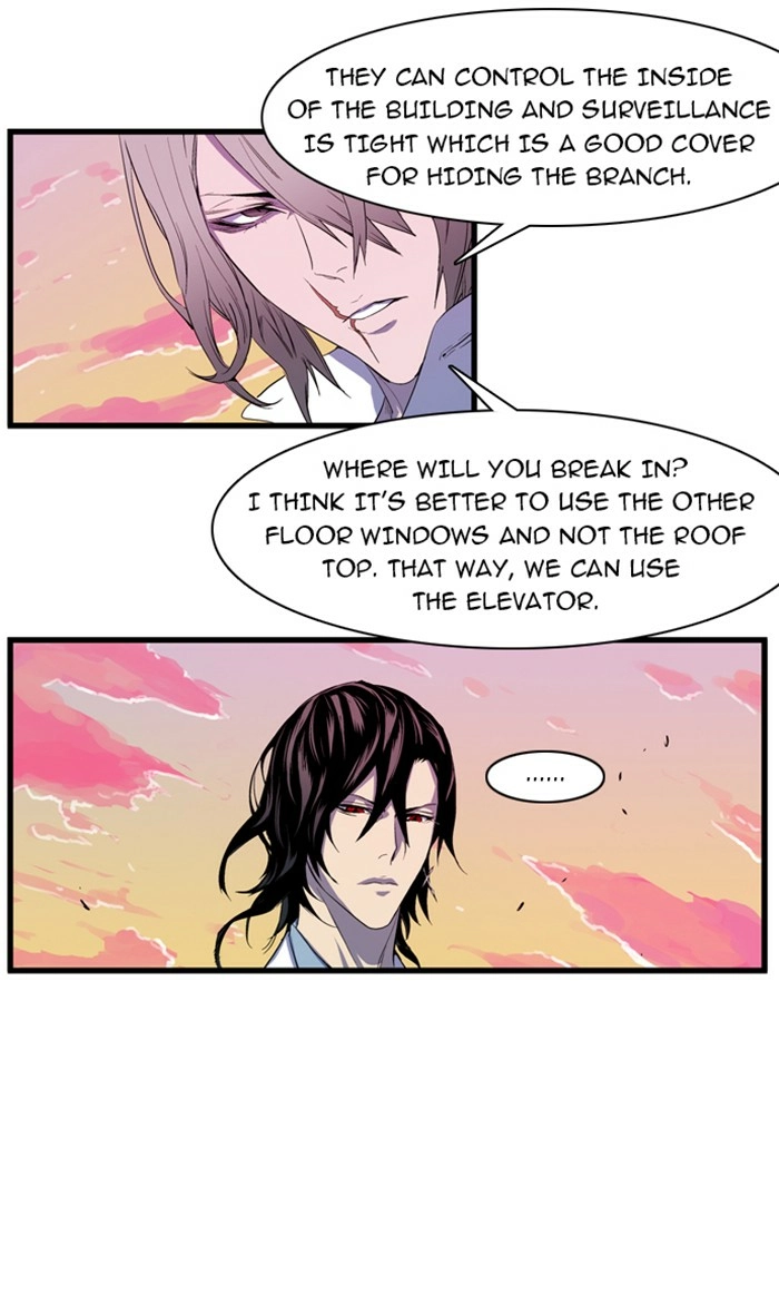 Read Noblesse (en) Manga Online