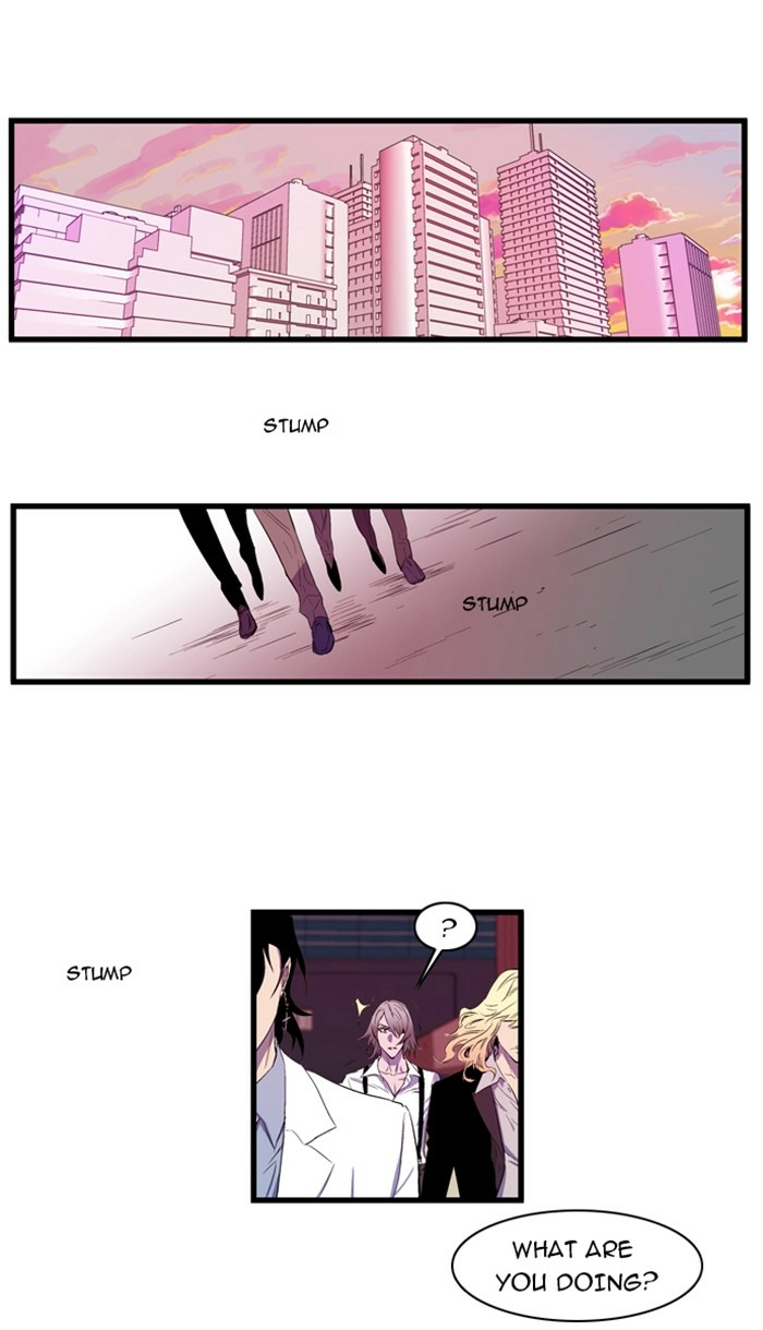 Read Noblesse (en) Manga Online