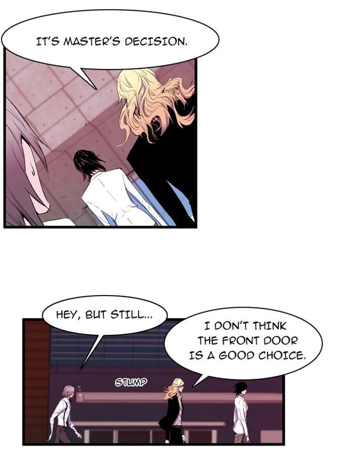 Read Noblesse (en) Manga Online