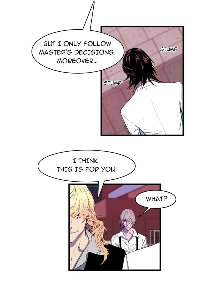 Read Noblesse (en) Manga Online