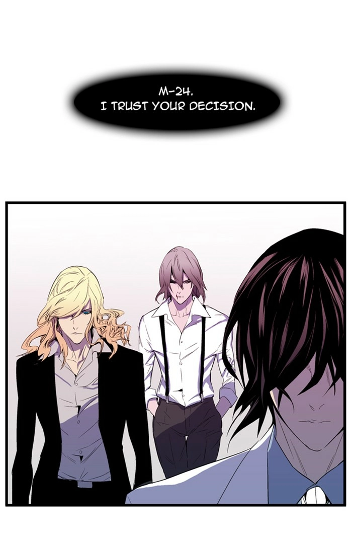 Read Noblesse (en) Manga Online