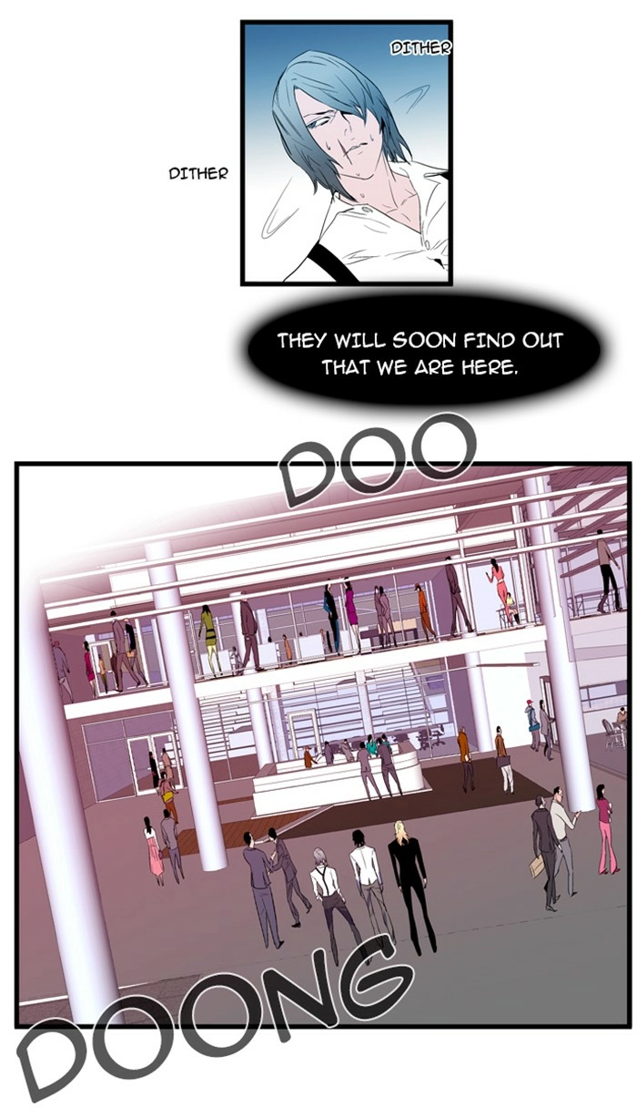 Read Noblesse (en) Manga Online