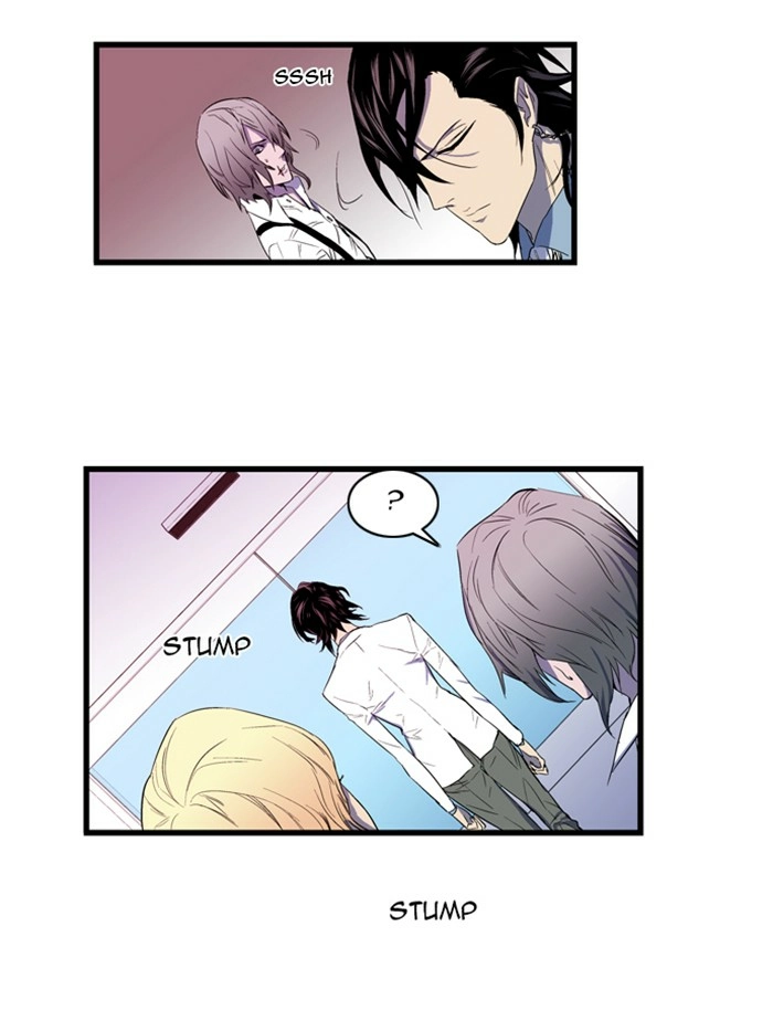 Read Noblesse (en) Manga Online