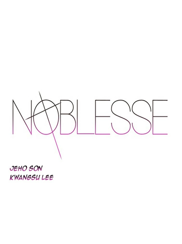 Read Noblesse (en) Manga Online