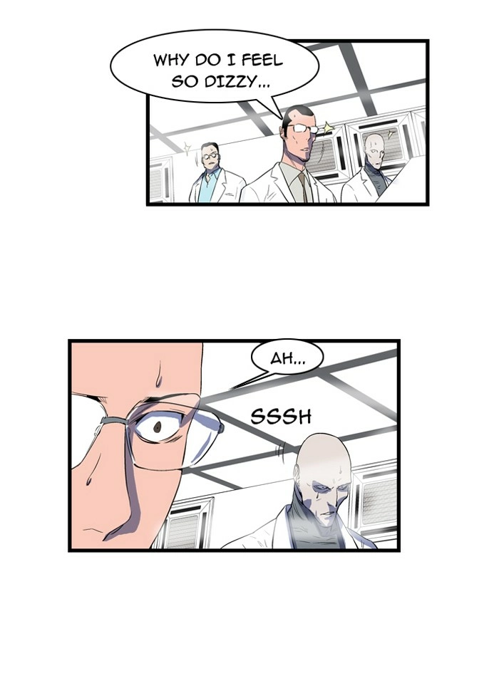 Read Noblesse (en) Manga Online