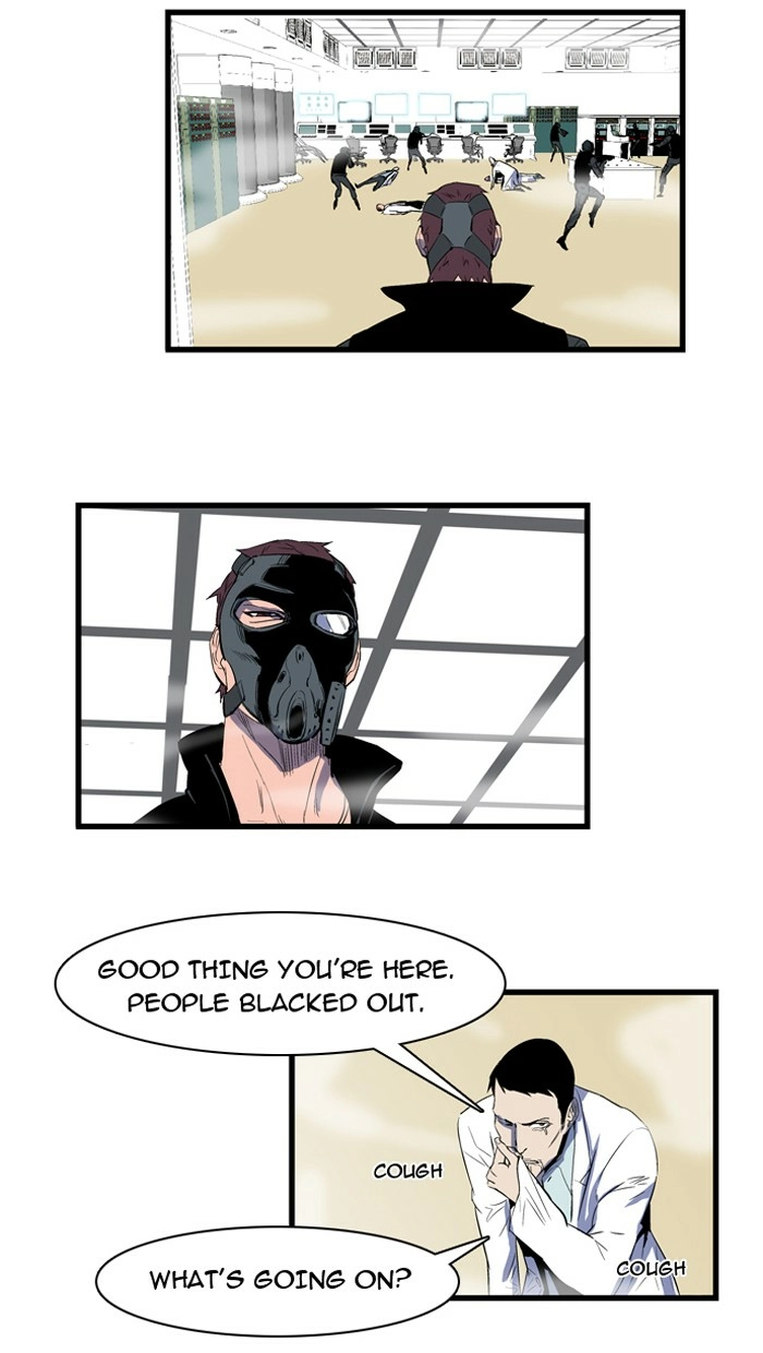 Read Noblesse (en) Manga Online