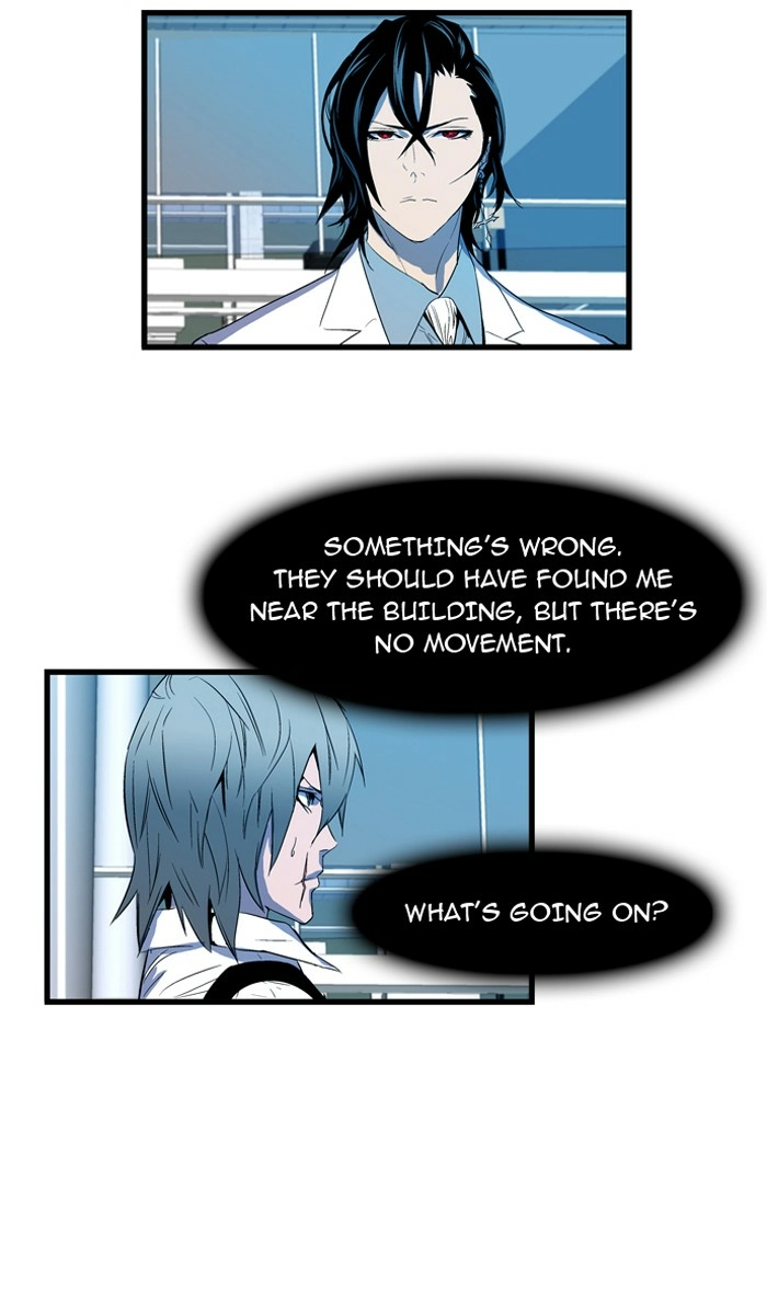Read Noblesse (en) Manga Online