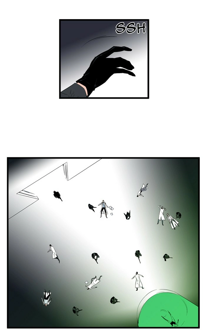 Read Noblesse (en) Manga Online