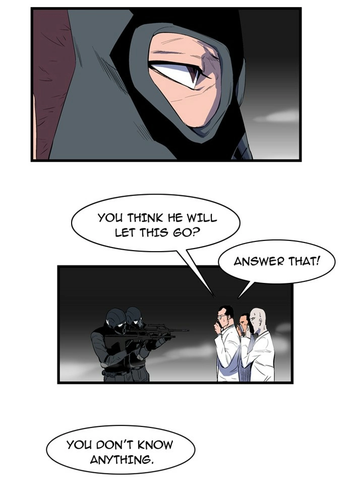 Read Noblesse (en) Manga Online