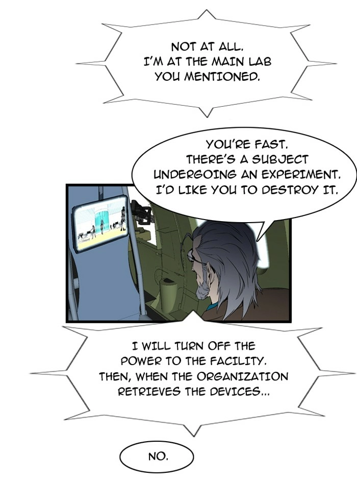 Read Noblesse (en) Manga Online