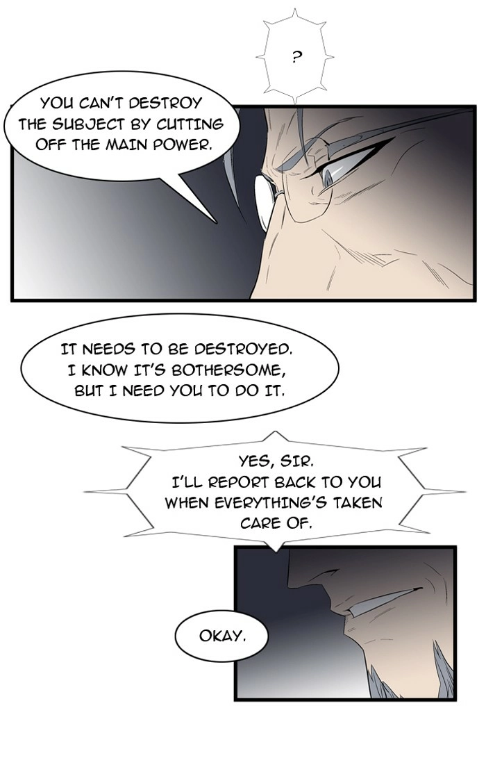 Read Noblesse (en) Manga Online