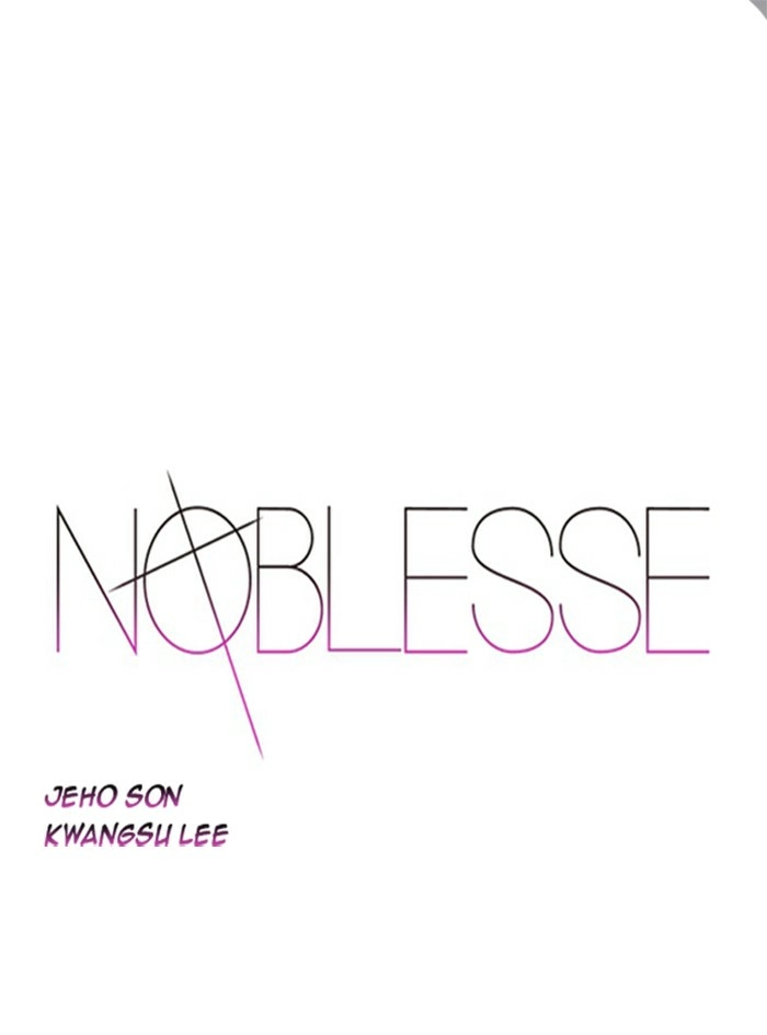 Read Noblesse (en) Manga Online