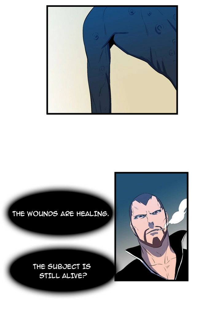 Read Noblesse (en) Manga Online