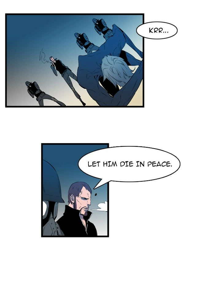 Read Noblesse (en) Manga Online