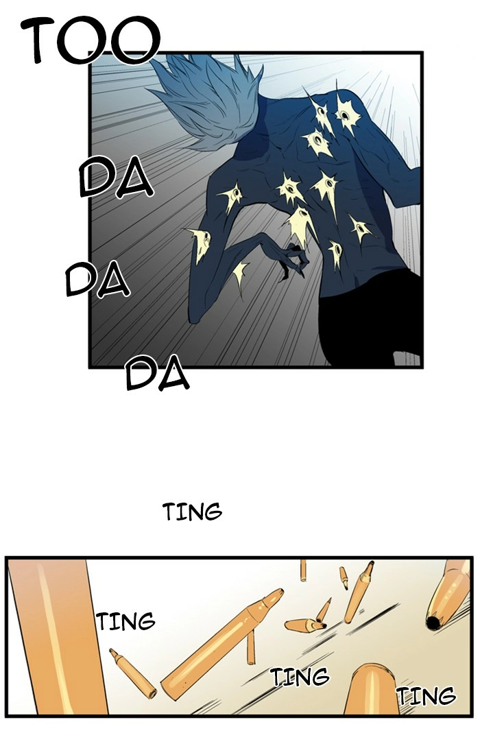Read Noblesse (en) Manga Online