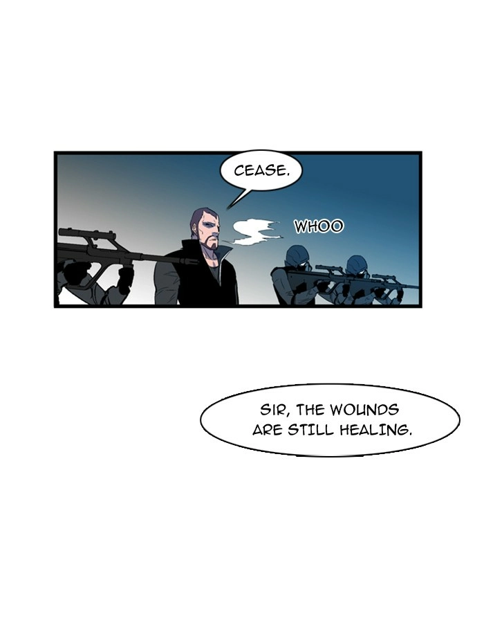 Read Noblesse (en) Manga Online