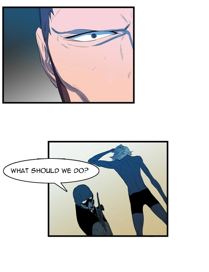 Read Noblesse (en) Manga Online