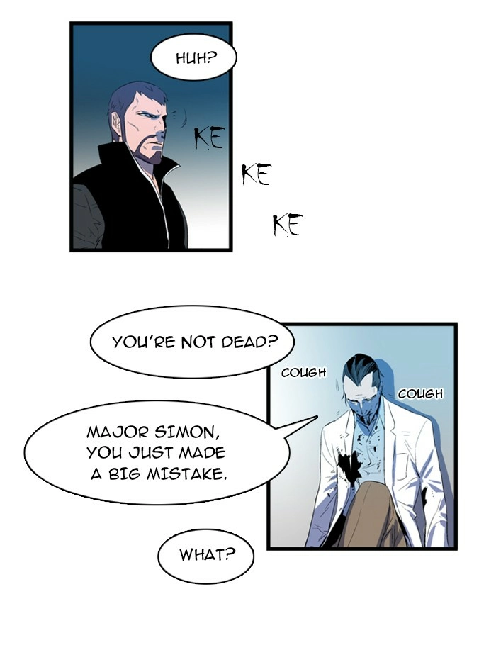 Read Noblesse (en) Manga Online