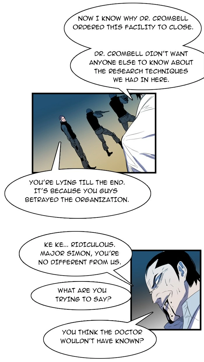 Read Noblesse (en) Manga Online