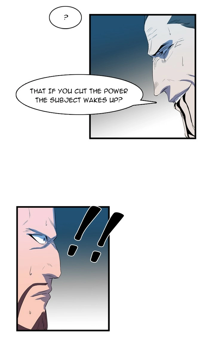 Read Noblesse (en) Manga Online