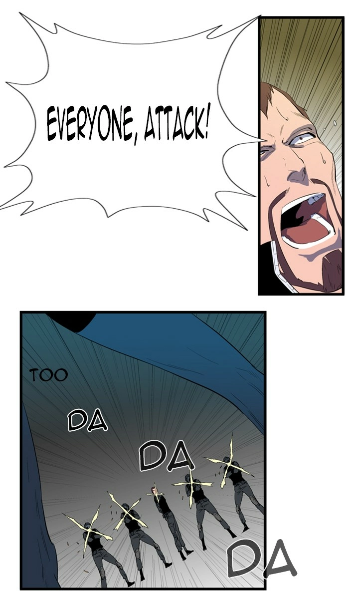 Read Noblesse (en) Manga Online