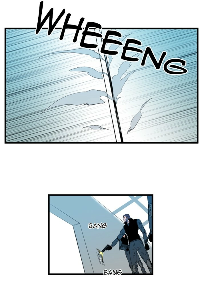 Read Noblesse (en) Manga Online