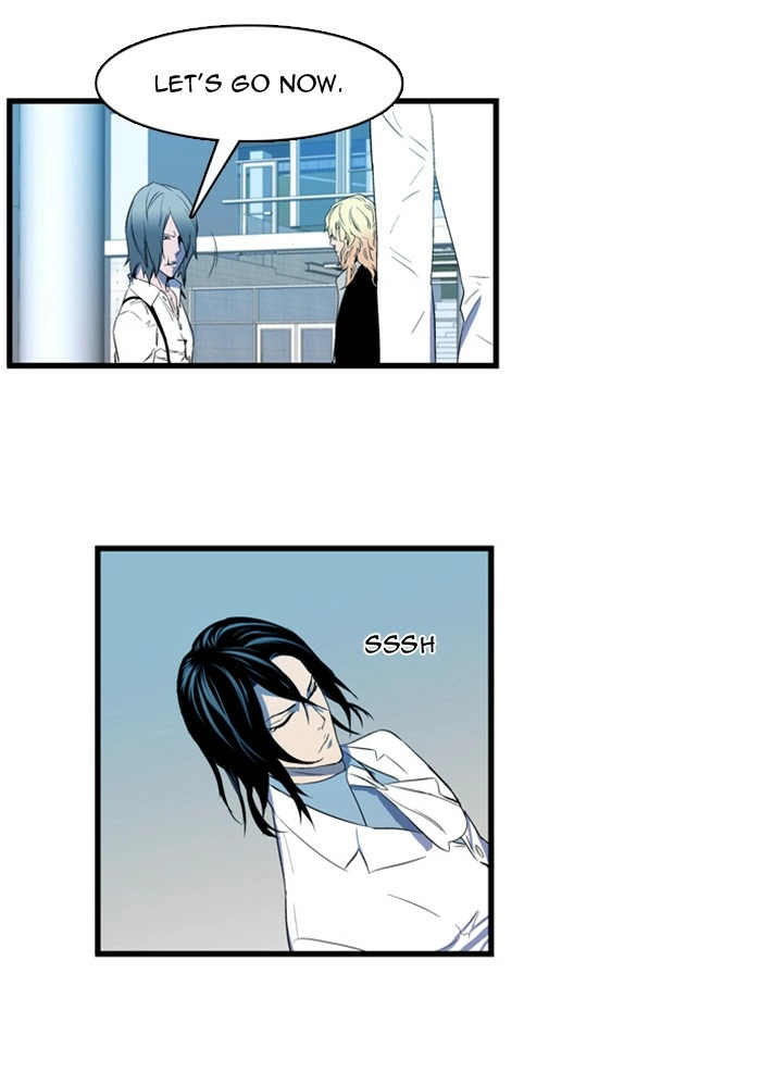 Read Noblesse (en) Manga Online