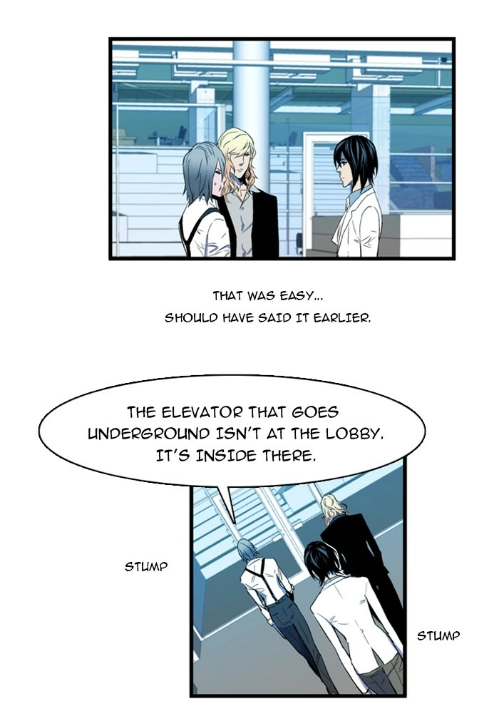Read Noblesse (en) Manga Online