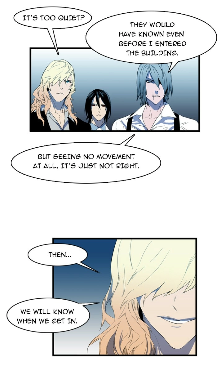 Read Noblesse (en) Manga Online