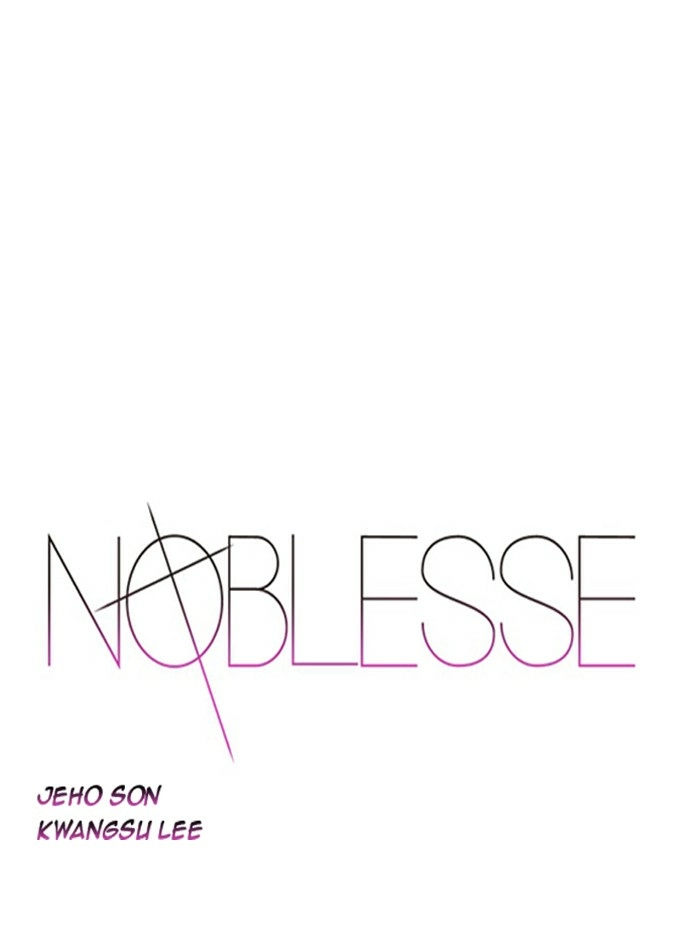 Read Noblesse (en) Manga Online