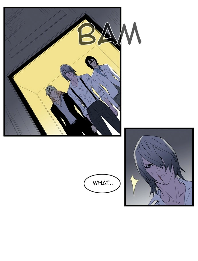 Read Noblesse (en) Manga Online