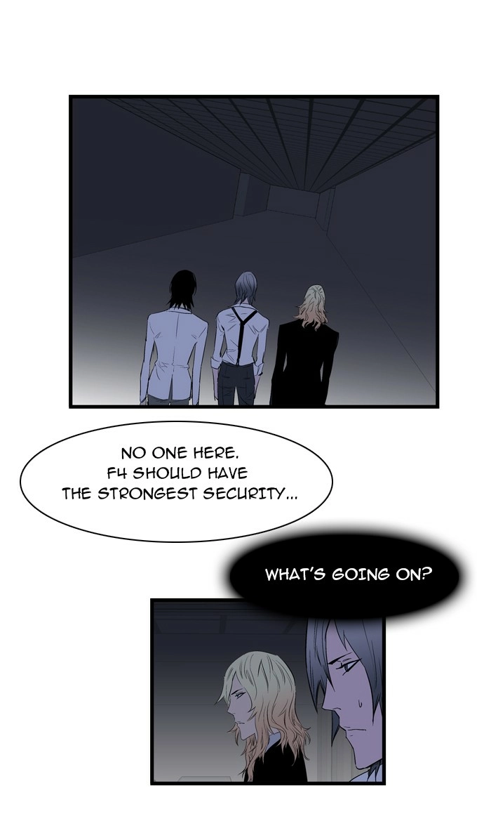 Read Noblesse (en) Manga Online