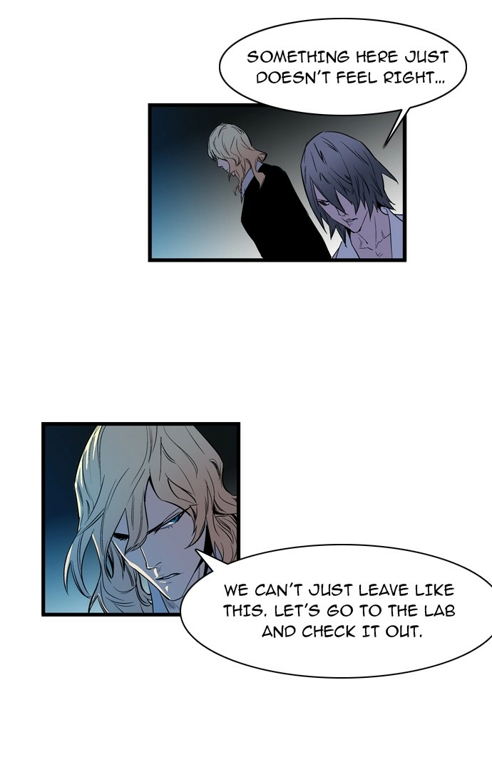 Read Noblesse (en) Manga Online