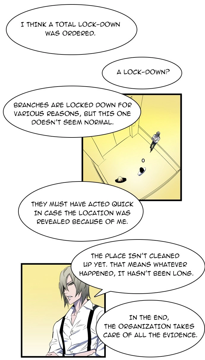 Read Noblesse (en) Manga Online