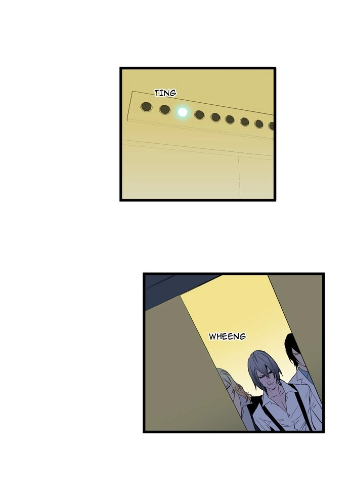 Read Noblesse (en) Manga Online