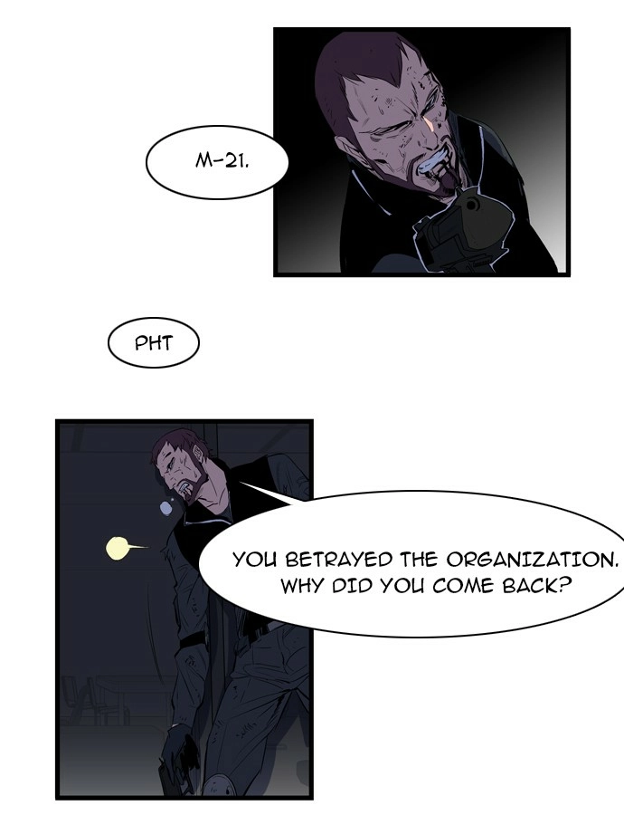 Read Noblesse (en) Manga Online