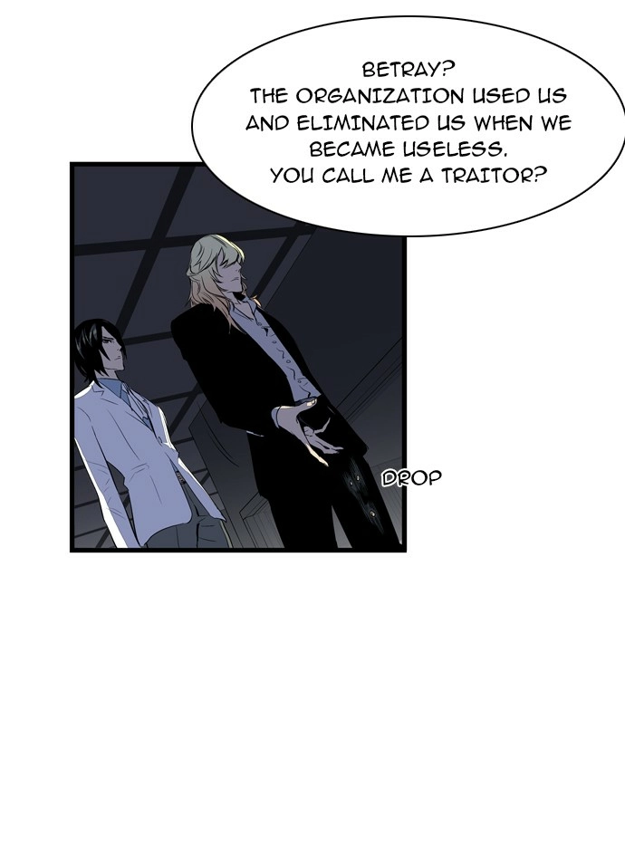 Read Noblesse (en) Manga Online