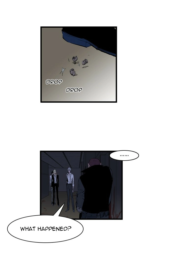 Read Noblesse (en) Manga Online