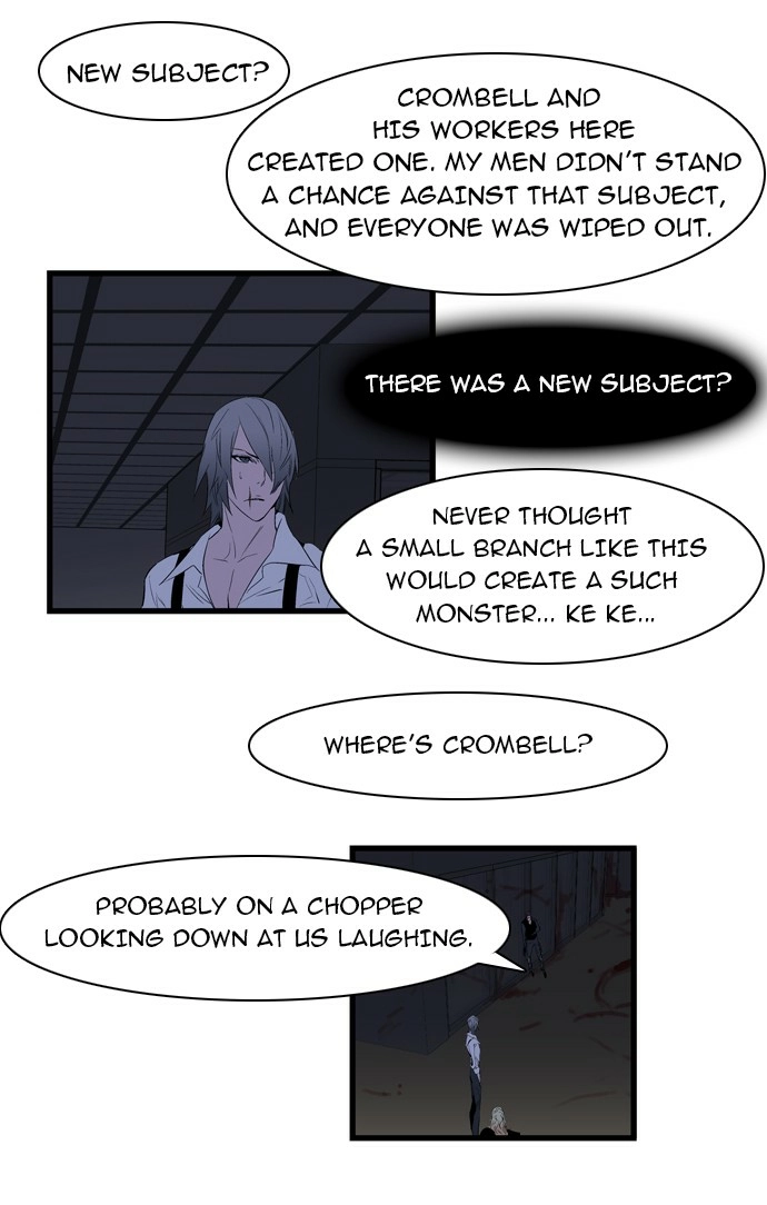 Read Noblesse (en) Manga Online