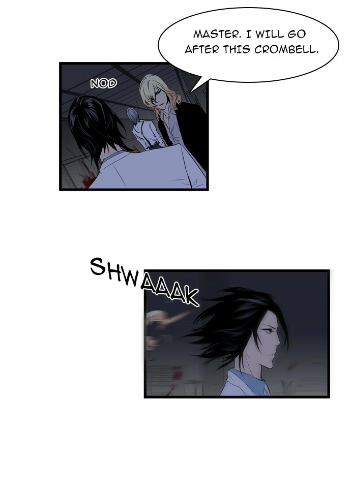 Read Noblesse (en) Manga Online