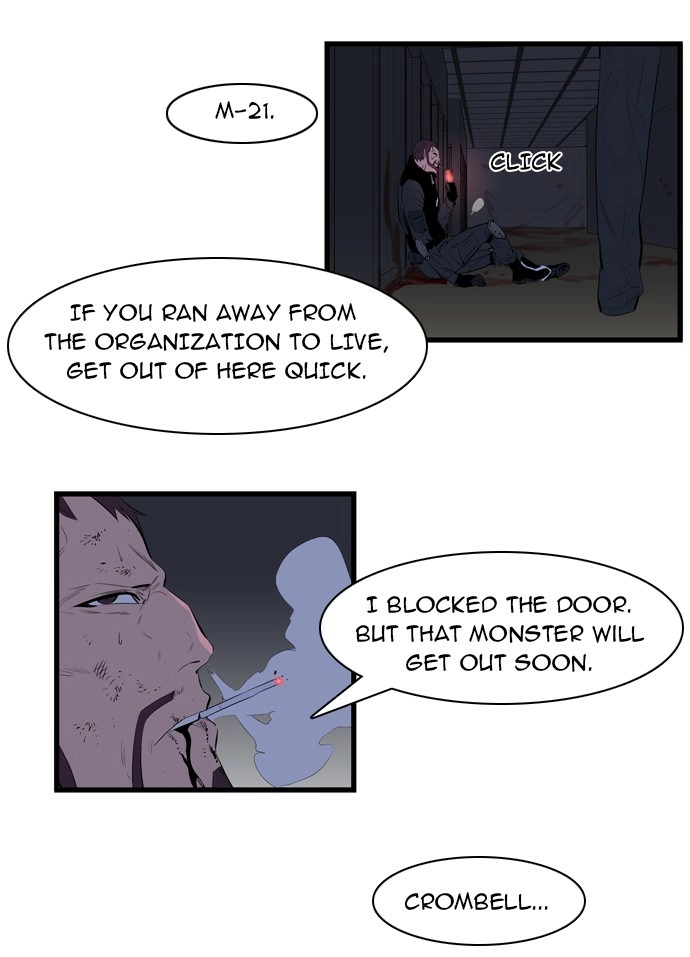 Read Noblesse (en) Manga Online