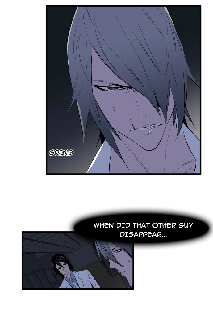 Read Noblesse (en) Manga Online